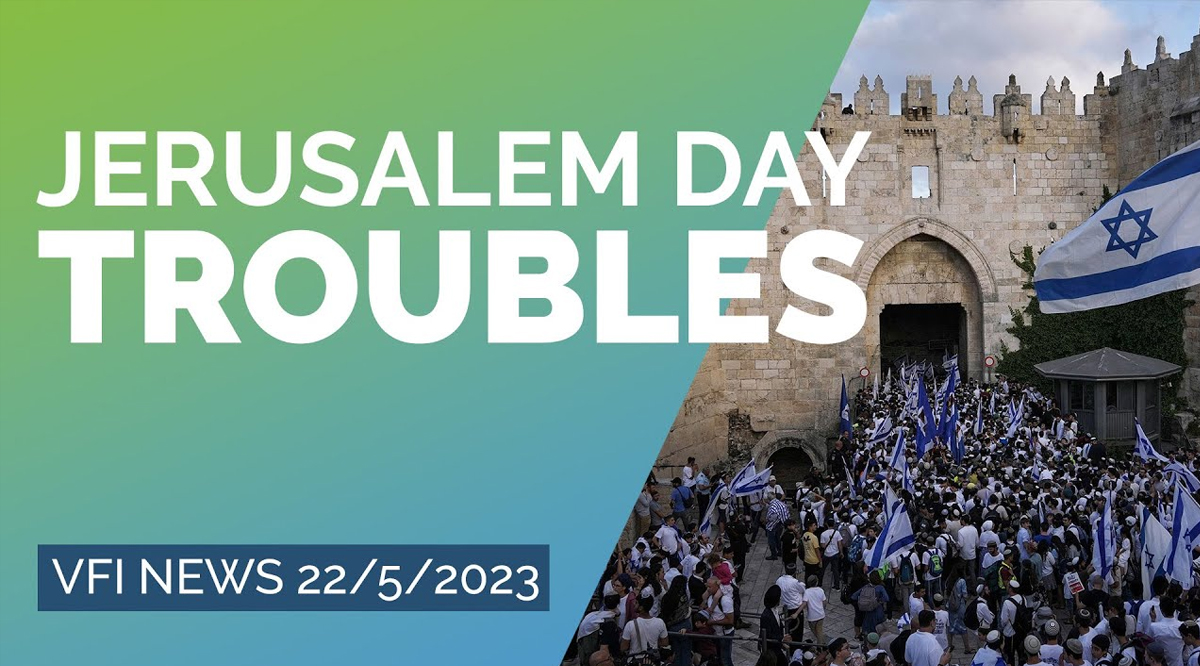 Watch now for a concise and informative summary of the news in Israel