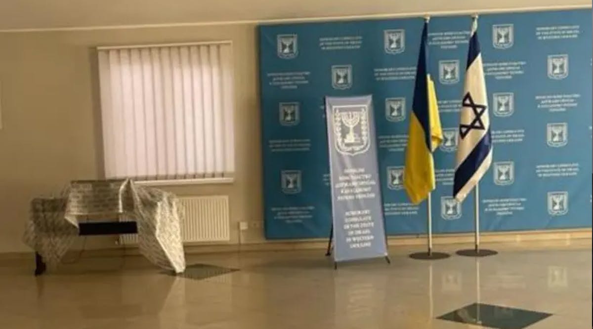 Israeli embassy moves from Kyiv to Lviv amid Russia-Ukraine tensions