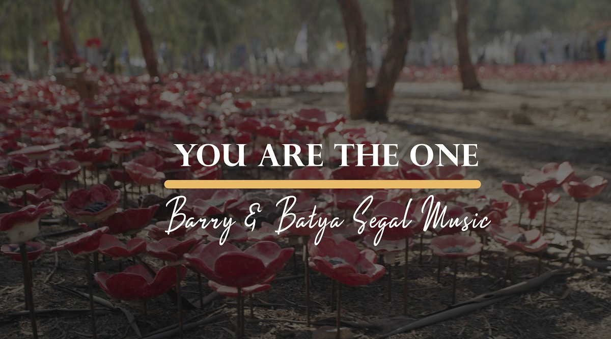 You are the one