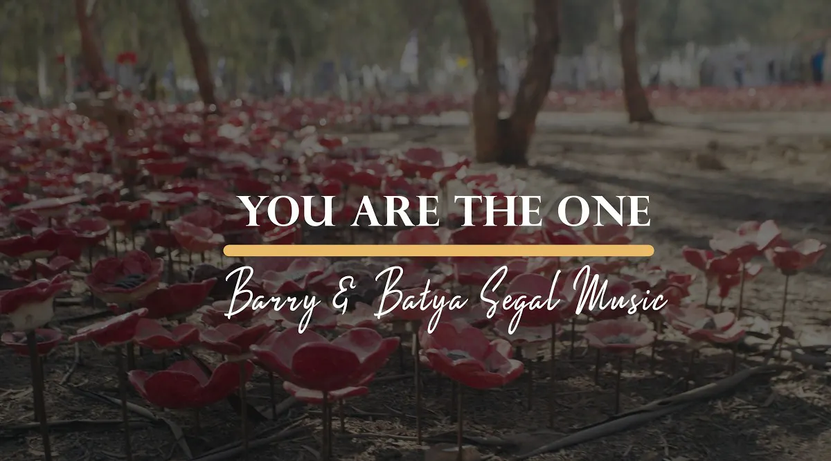 You are the one