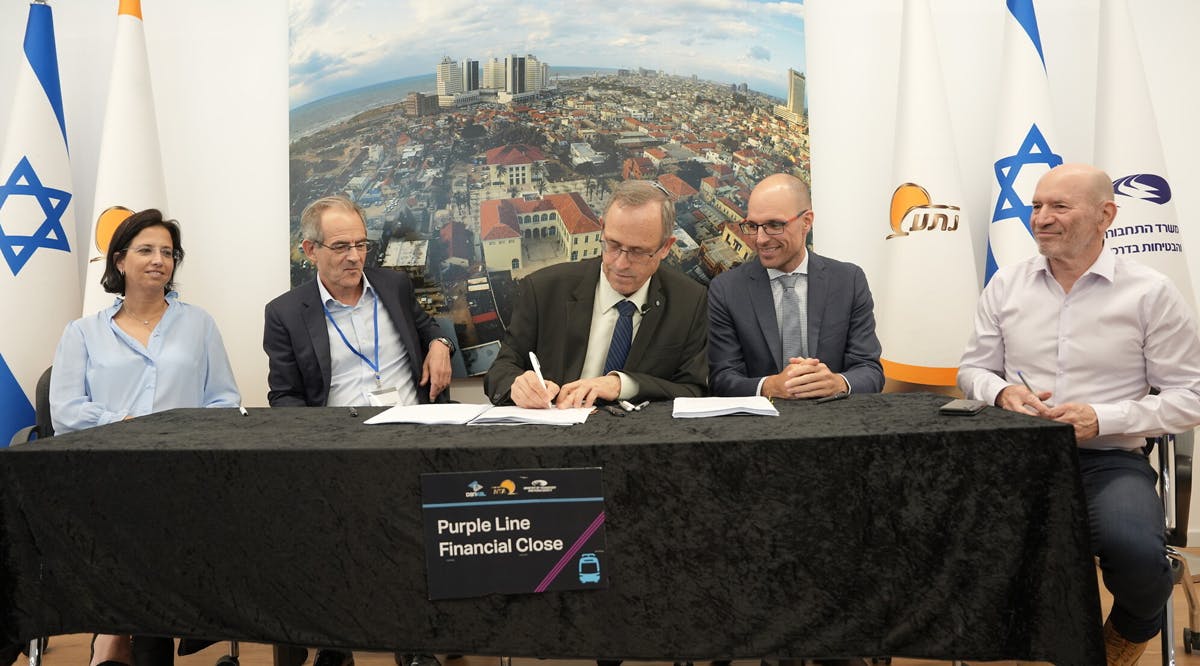 Signing of financial closure of purple light rail project