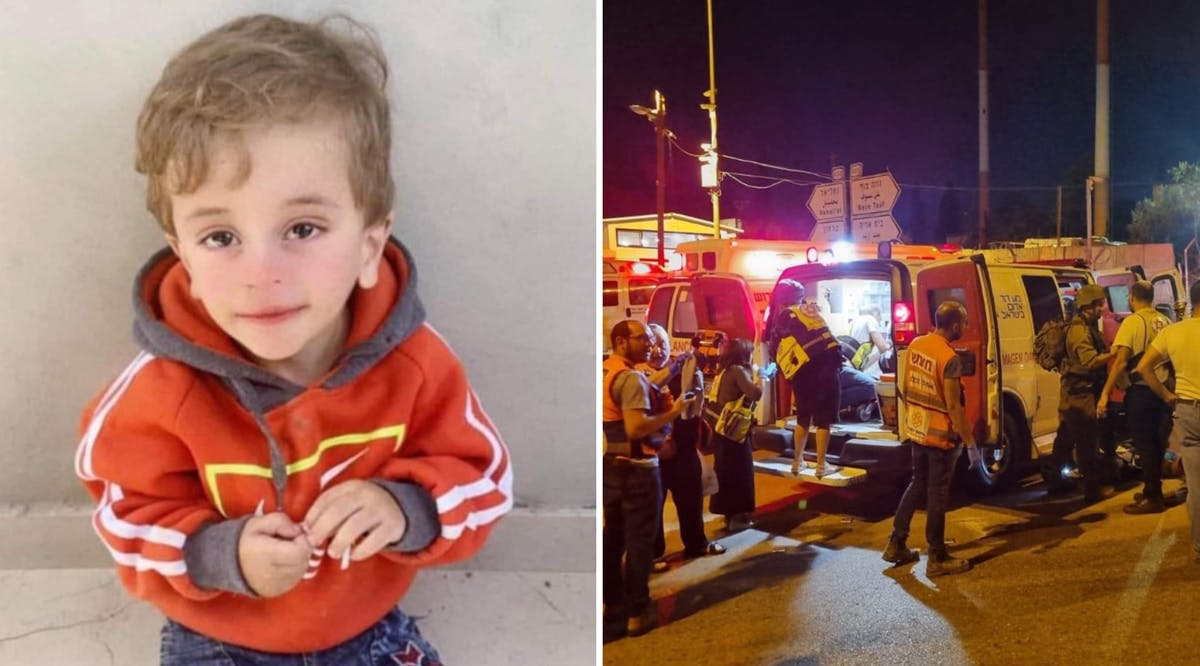 Mohammed Tamimi (left), who was accidently hit by IDF gunfire in the West Bank on June 1, 2023. (Right) the scene of the incident near the settlement of Neve Tzuf