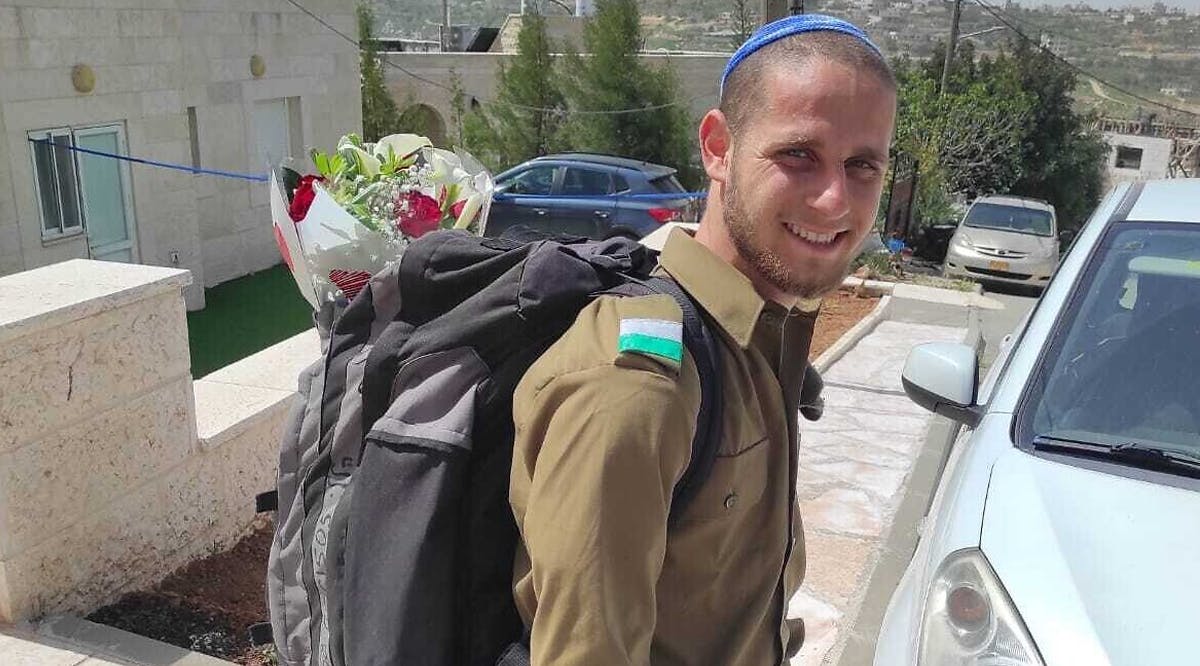 IDF soldier Hillel Nehemiah Ofan