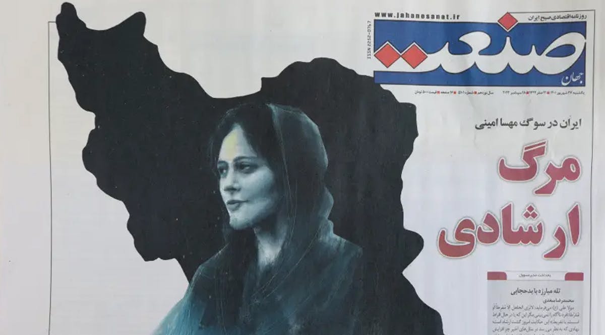 A newspaper with a cover picture of Mahsa Amini, a woman who died after being arrested by the Islamic republic's "morality police"