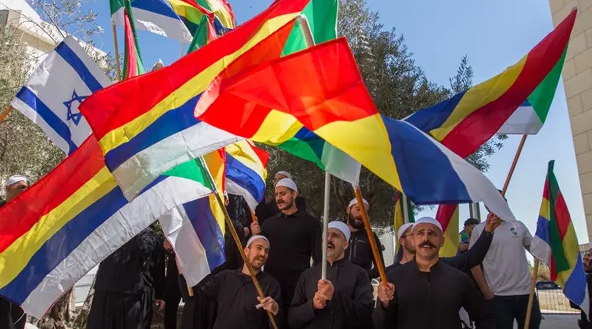 Druze Israelis