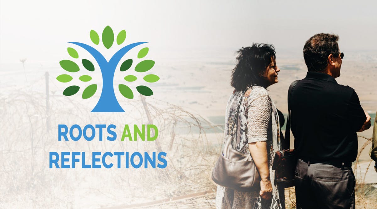Roots & Reflections offers you a slice of life as it is today in Israel