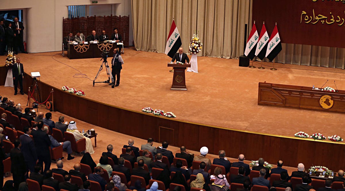 Parliament in Baghdad, Iraq