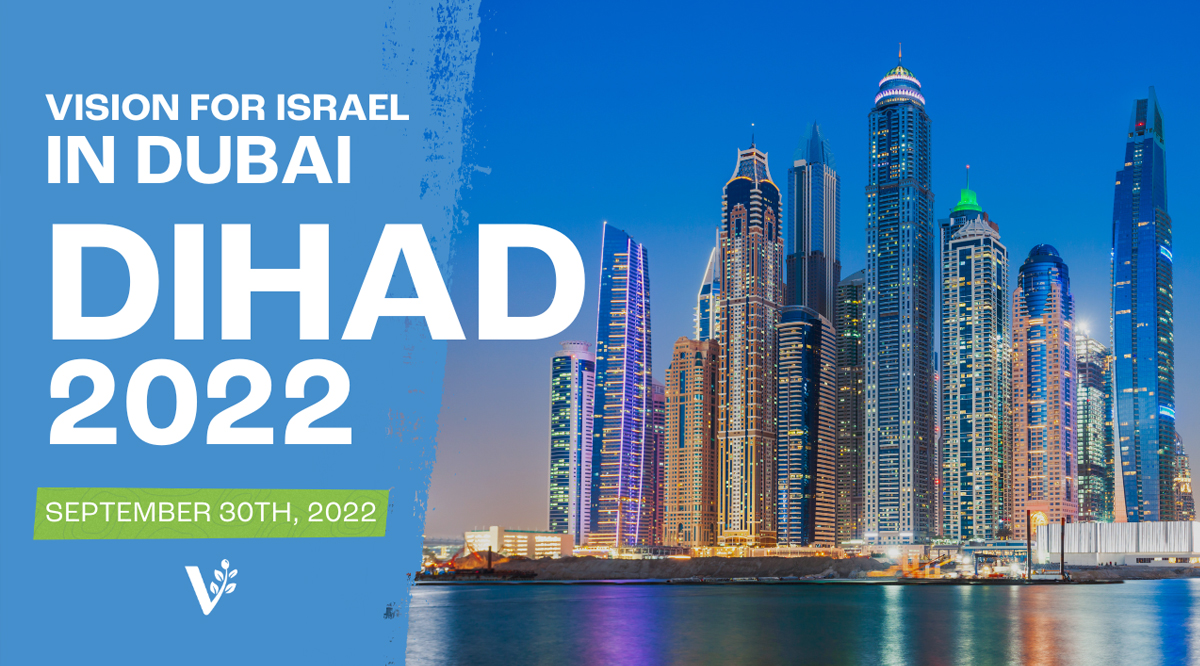 Barry & Batya joined a humanitarian aid conference called DIHAD in Dubai