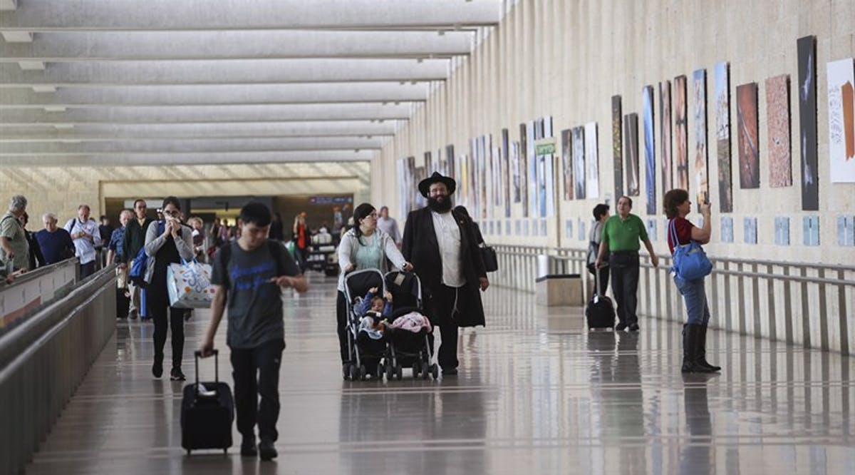 Ben Gurion Airport