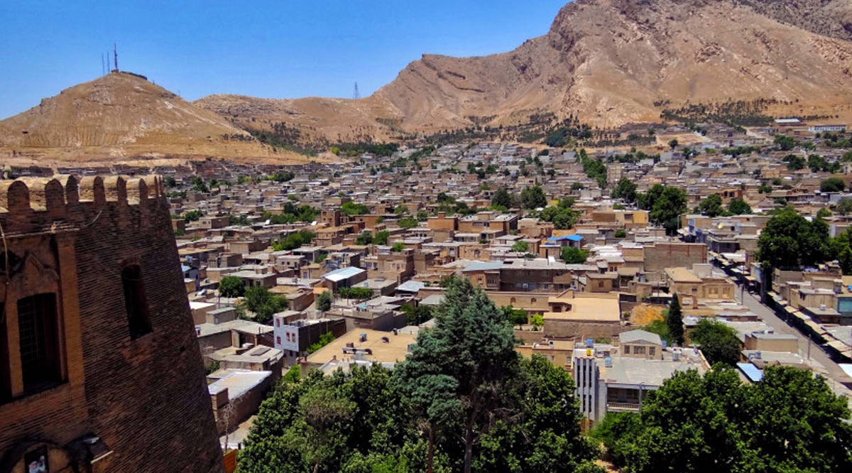 View over Khorramabad from Falak-ol-Aflak Castle, western Iran