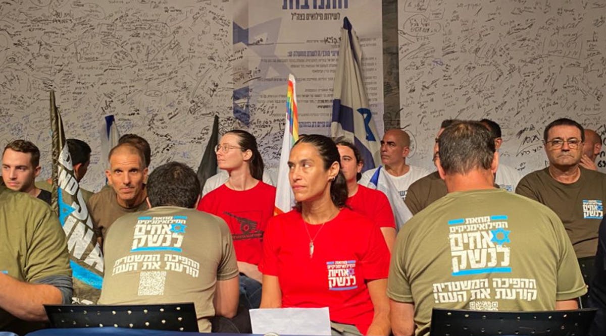 10,000 reservists announce that they won't serve anymore in protest of the judicial reform