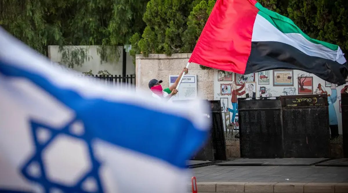 United Arab Emirates flag outside the Prime Minister's official residence in Jerusalem