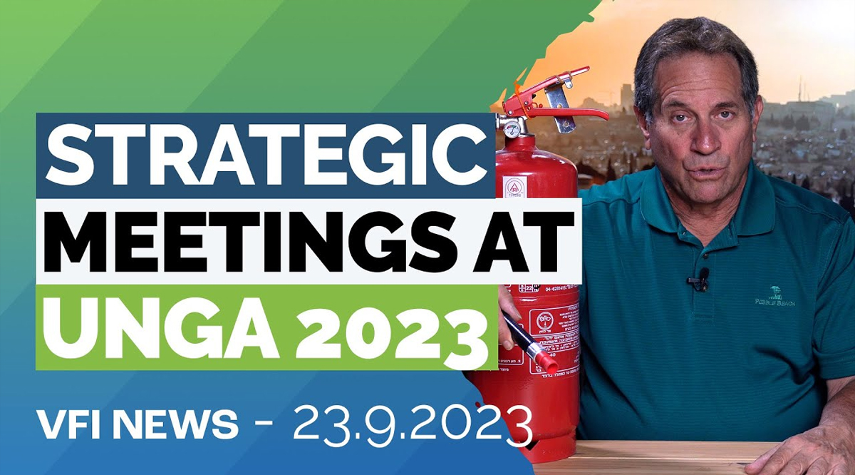 VFI News