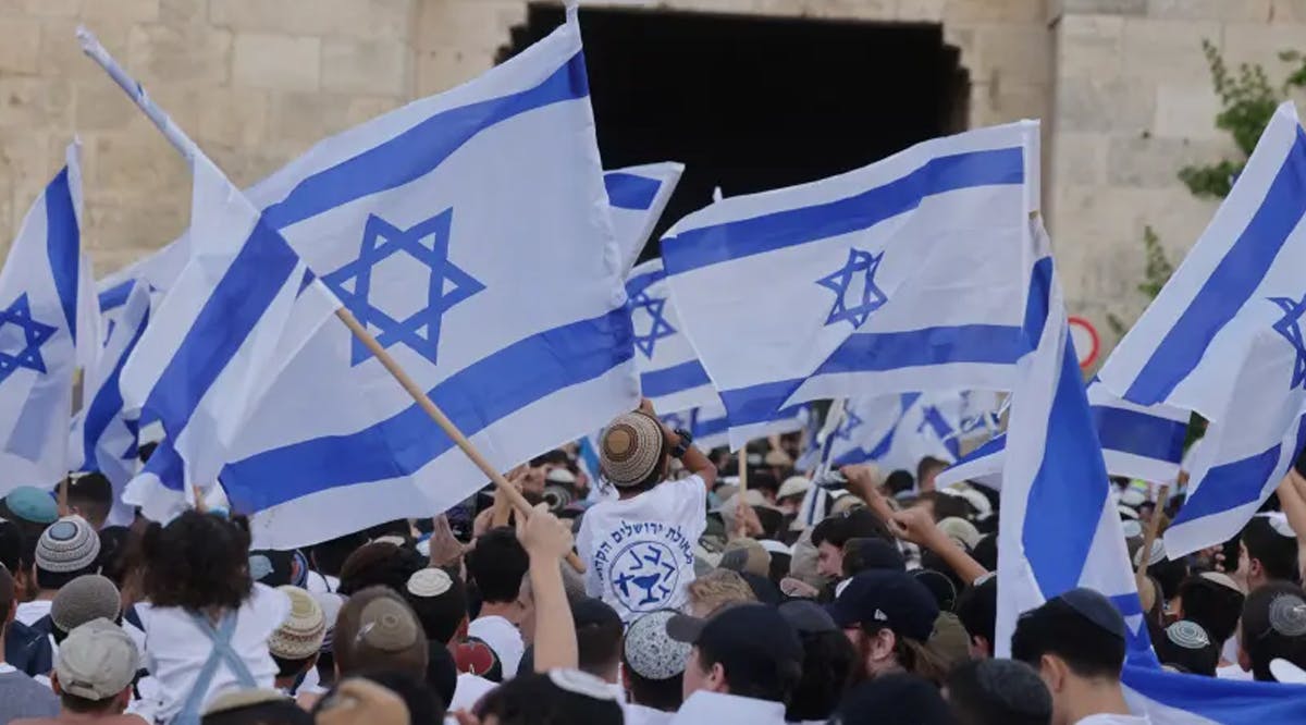 The Jerusalem Day flag march at the Damascus Gate