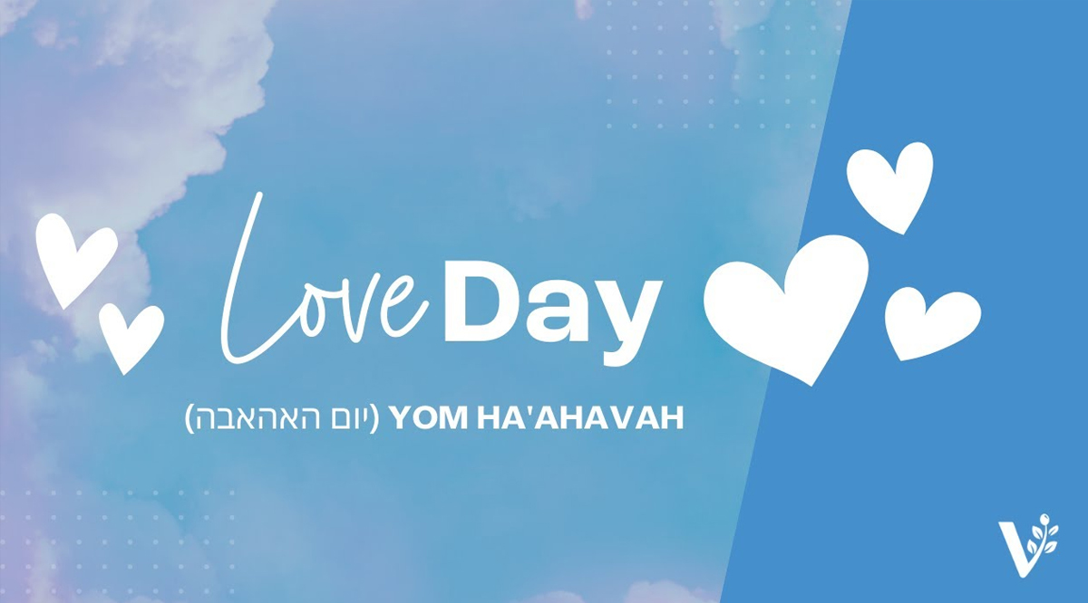 VFI helps those in need, spreading the love and kindness of Yeshua