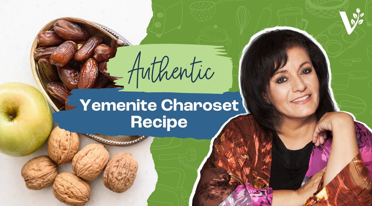 traditional Yemenite Charoset for Passover.