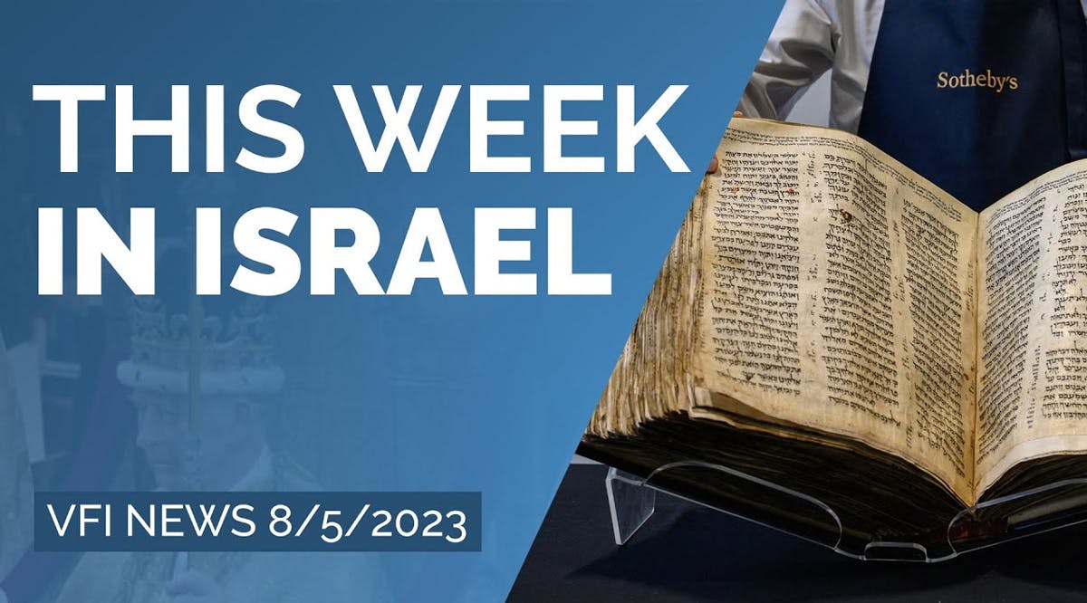 This week's news update from Israel