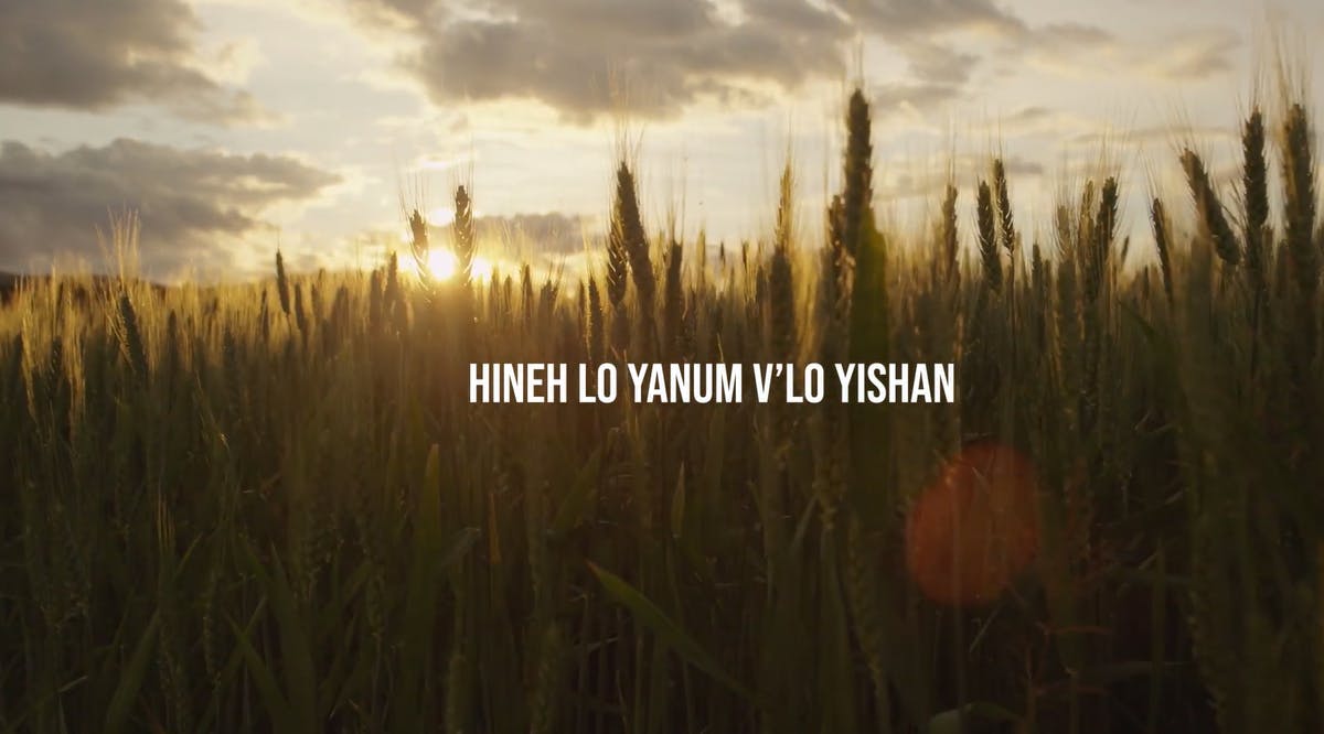 Official Video for Barry & Batya Segal's single, “Hineh Lo Yanum” (Psalm 121:4)