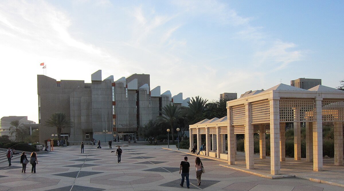 Ben-Gurion University in southern Israel 