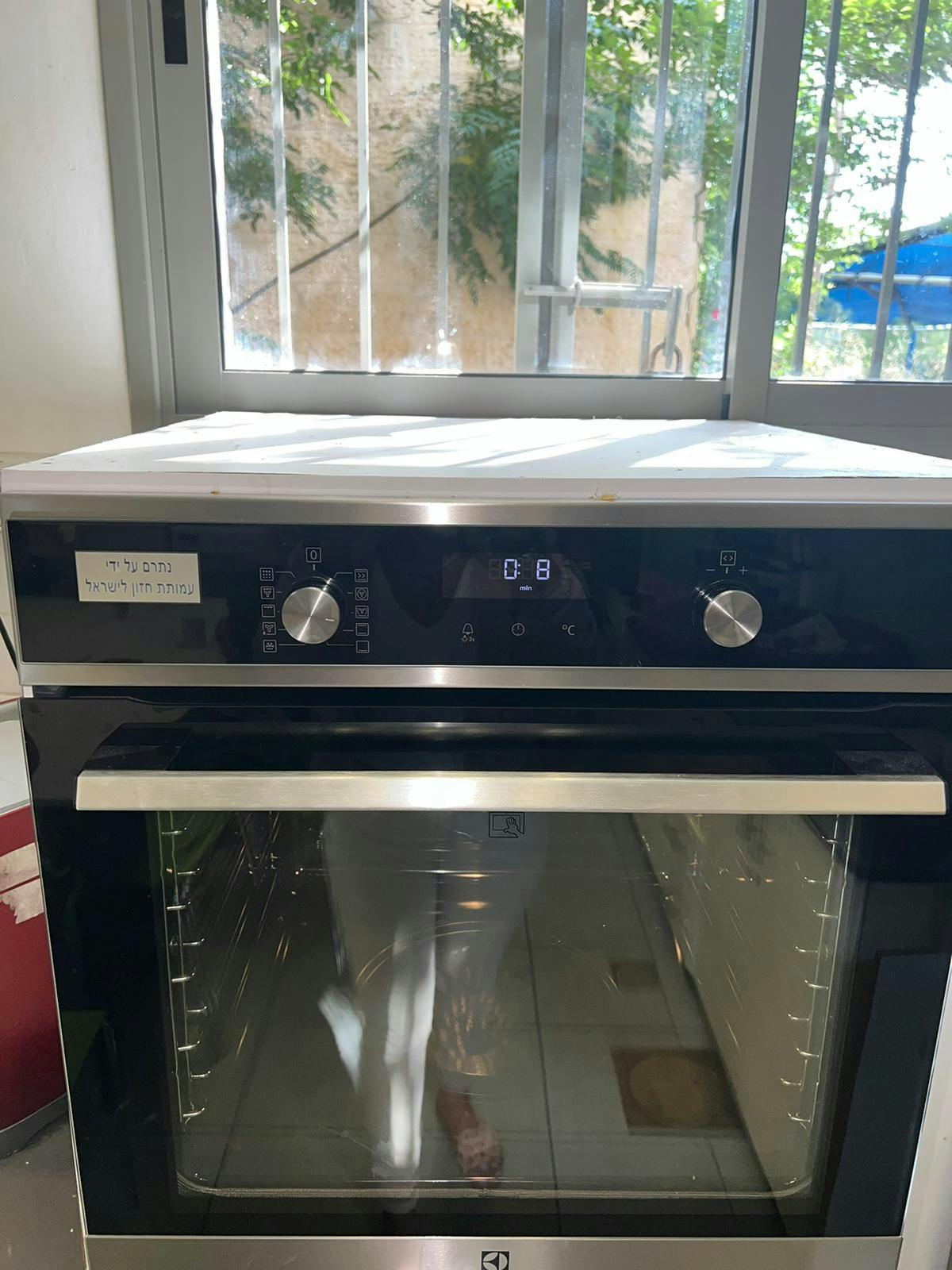 Oven