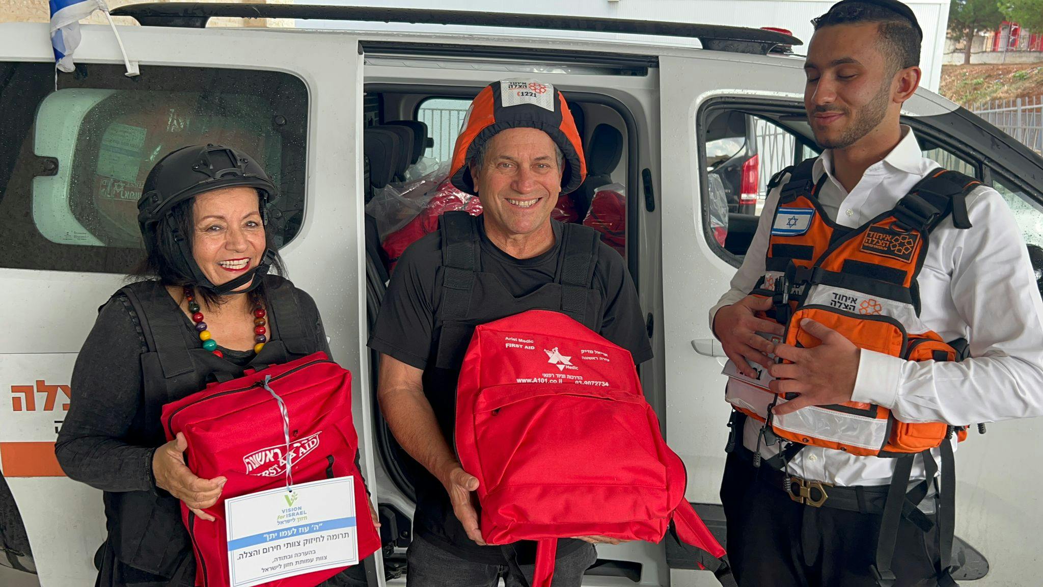 First Aid Kits for United Hatzala