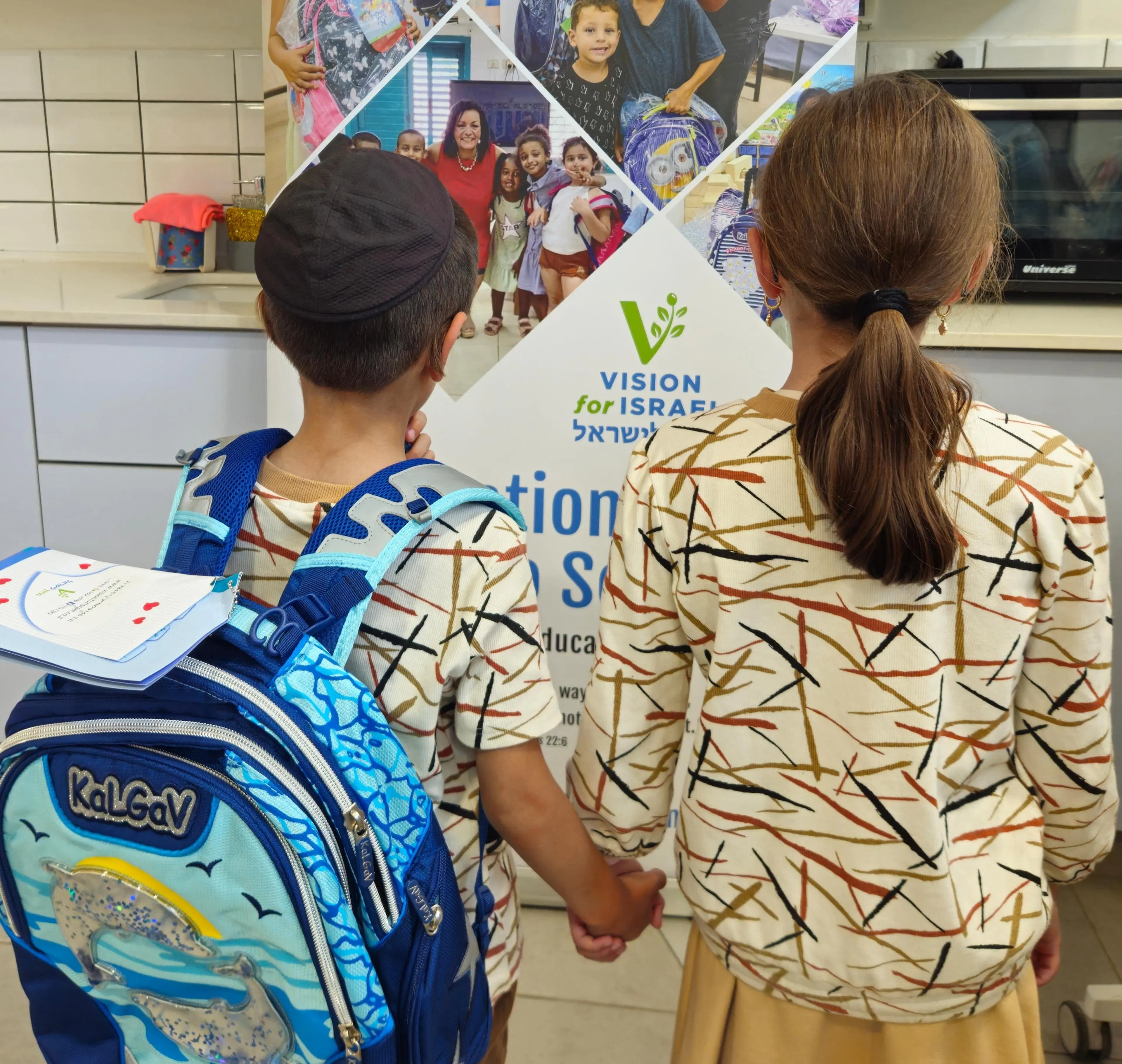 Pack to School