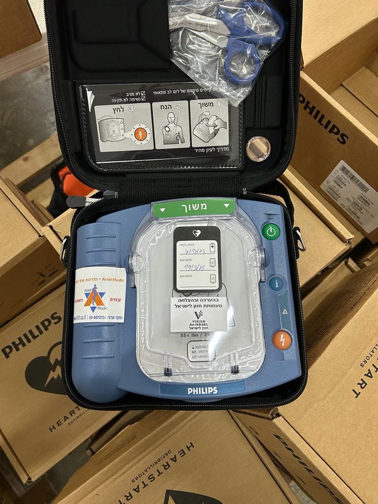 Radios and Defibrillators