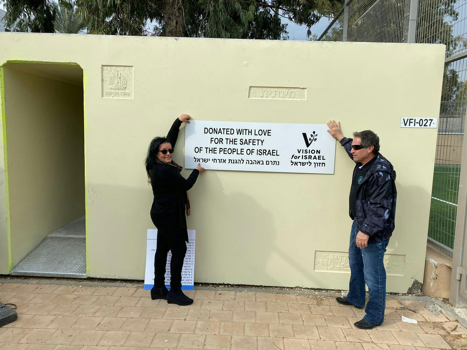 Bomb Shelters