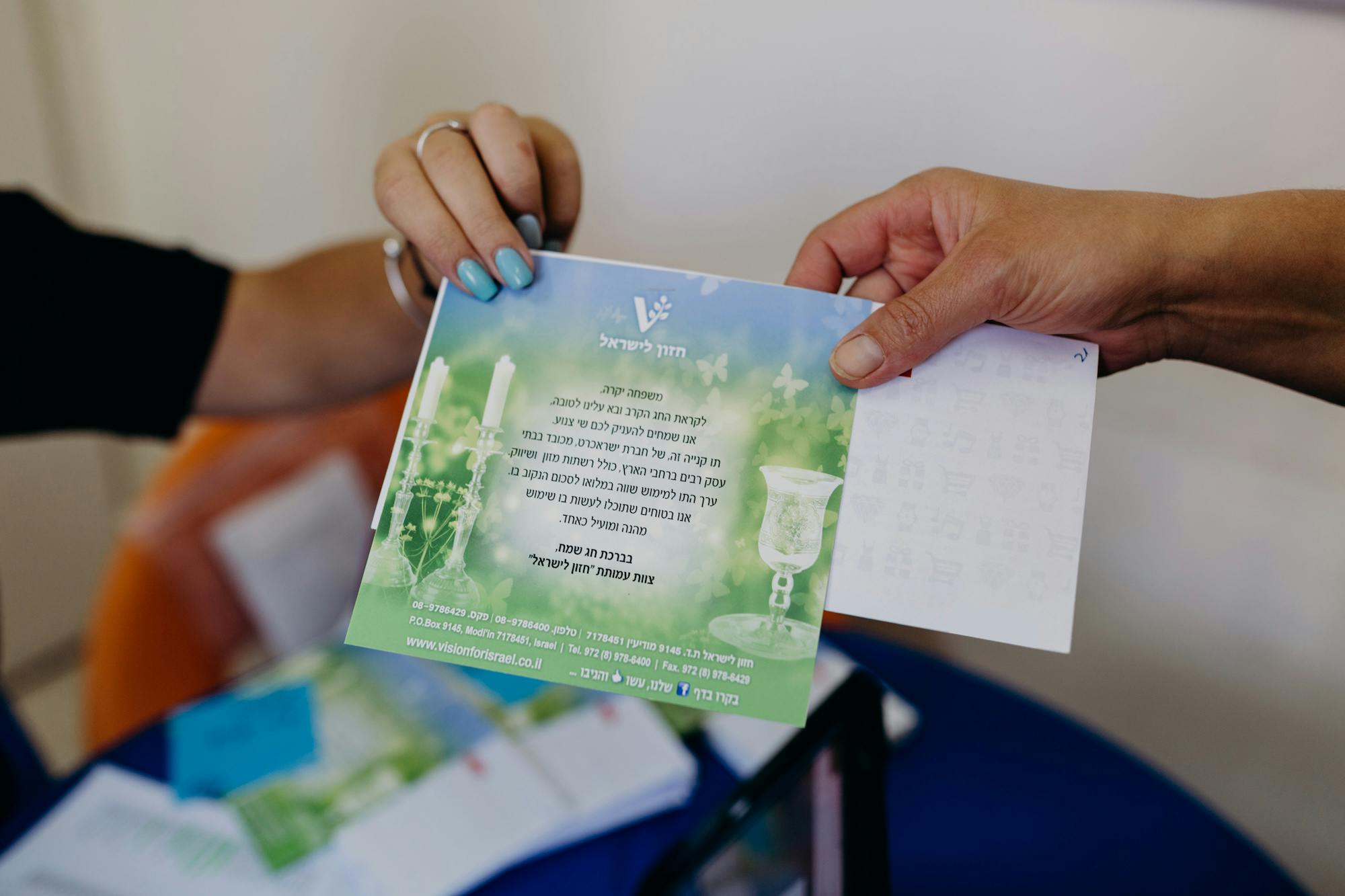 Giving Card