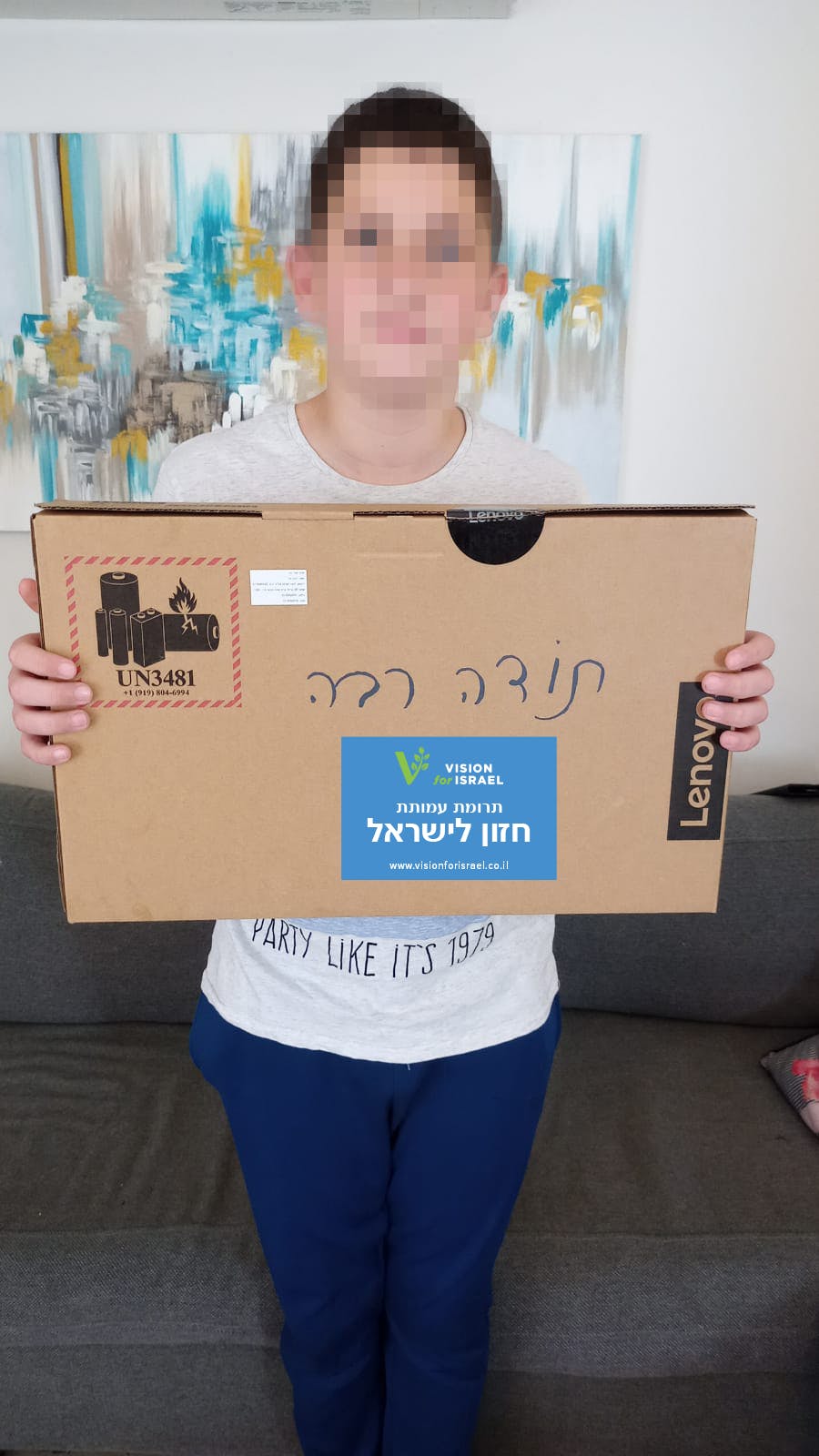 Laptop for Bar-Mitzva to a Terror Survivor