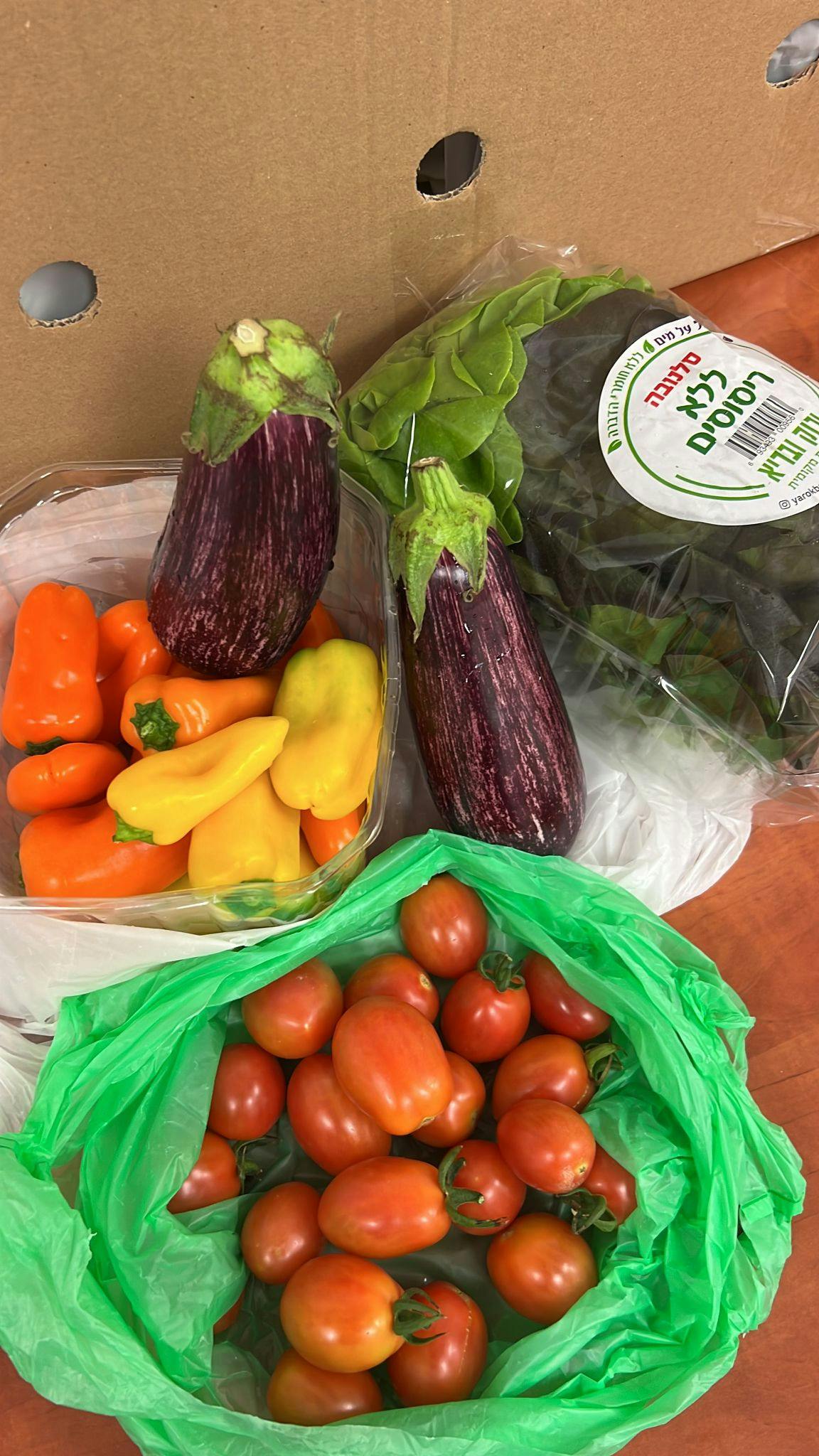 Vegetables