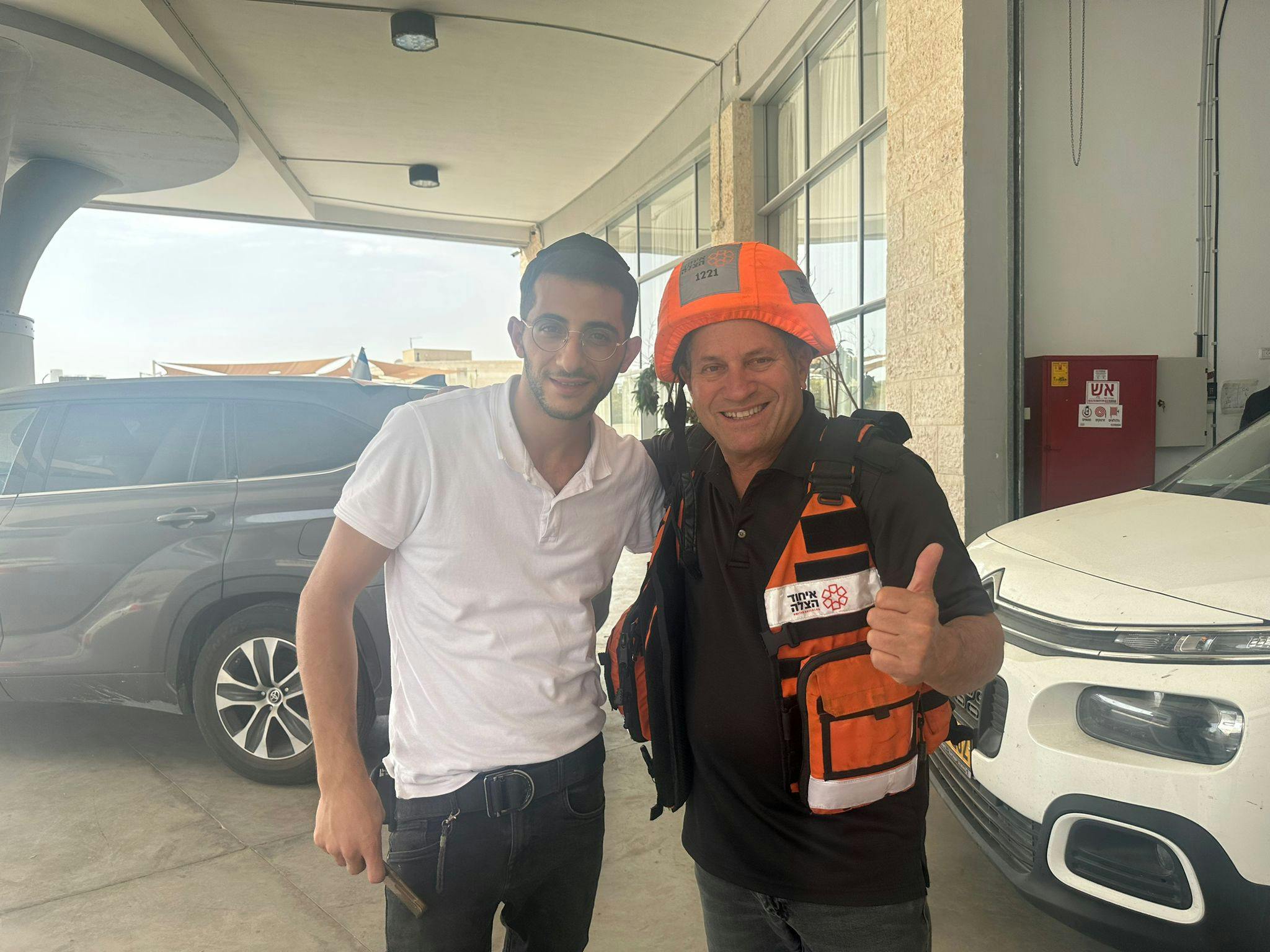United Hatzalah Israel