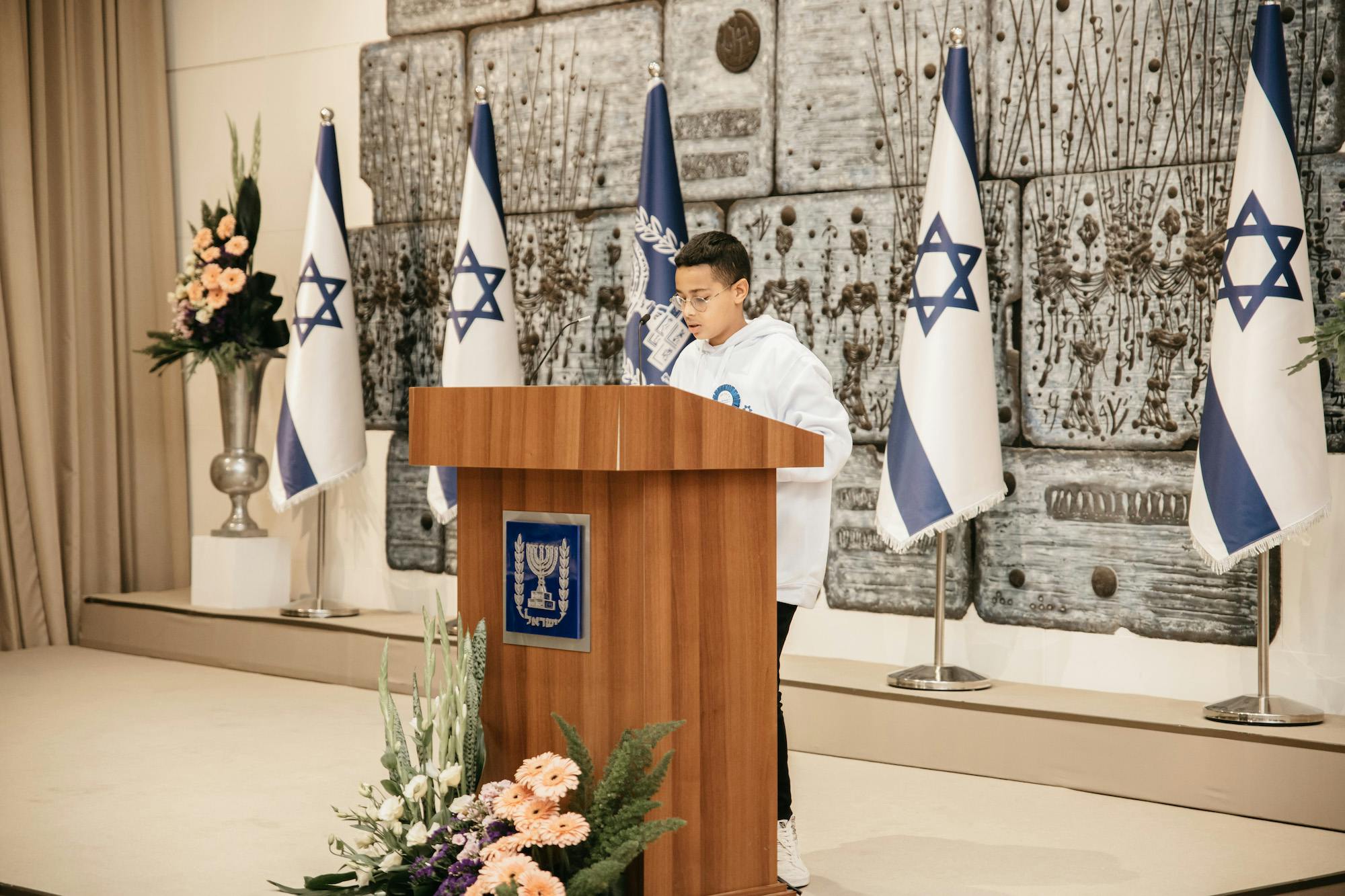 Bar Mitzvah