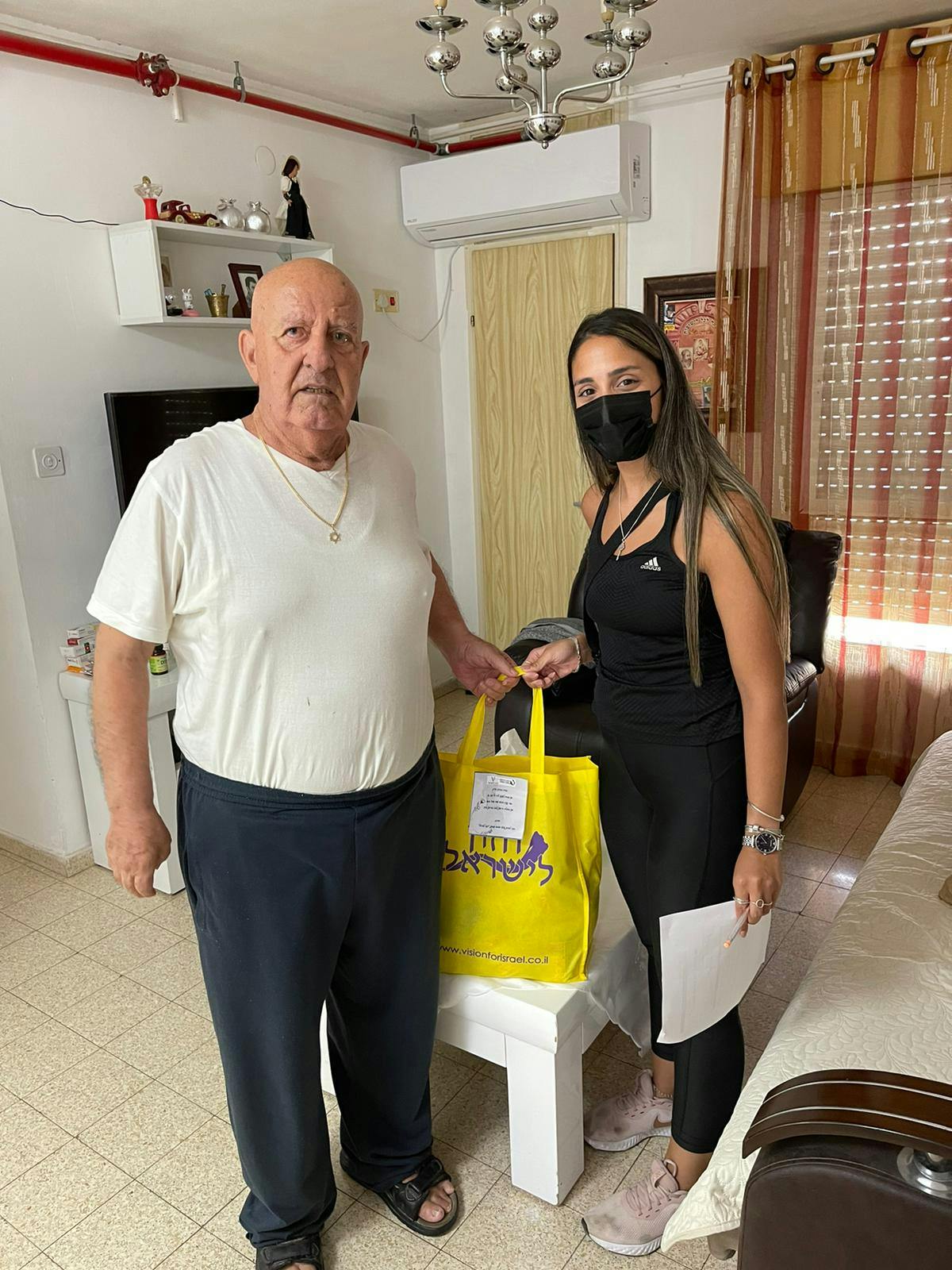 Alimentos para Sobrevivientes del Holocausto
