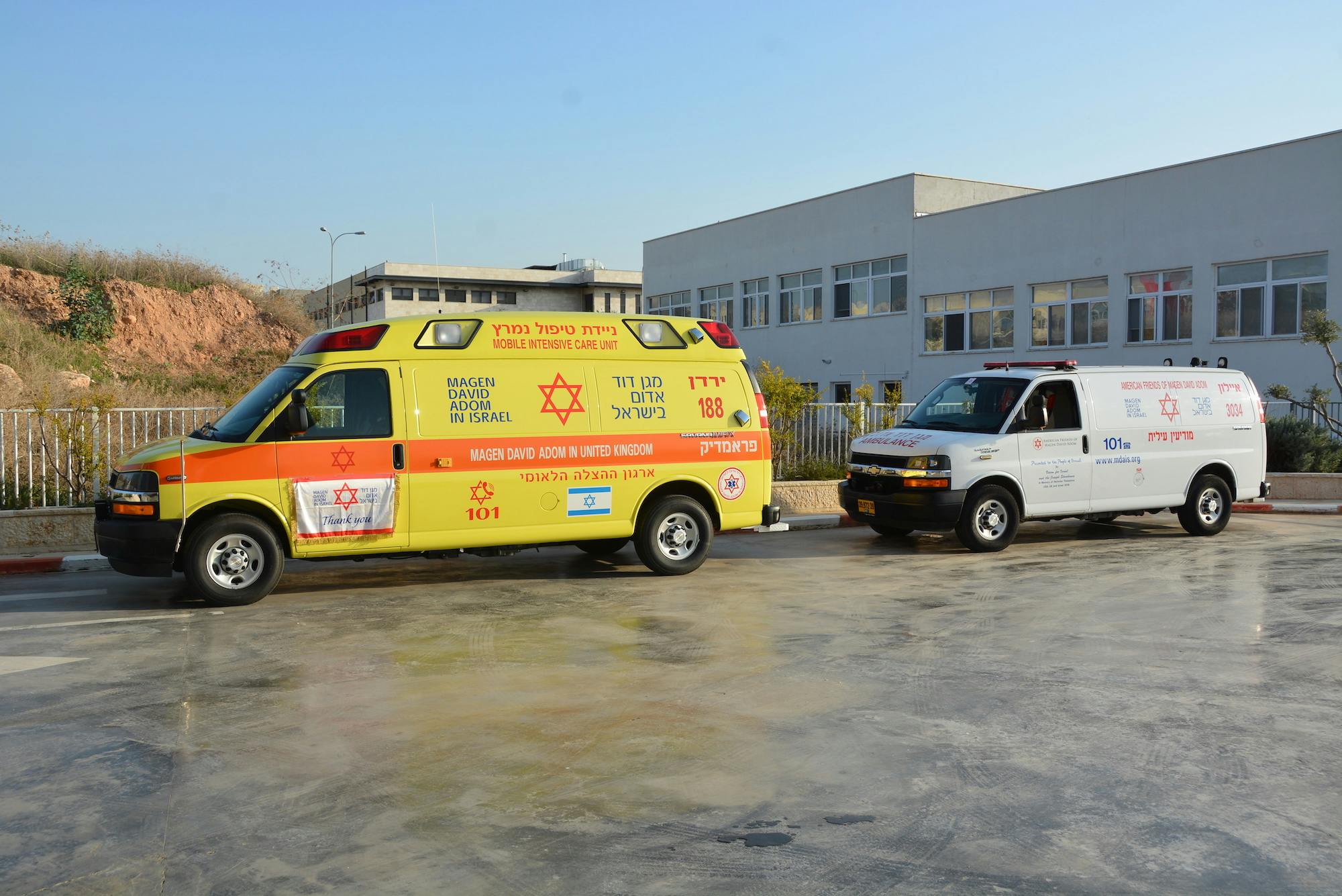 Ambulances & Medi-Cycles