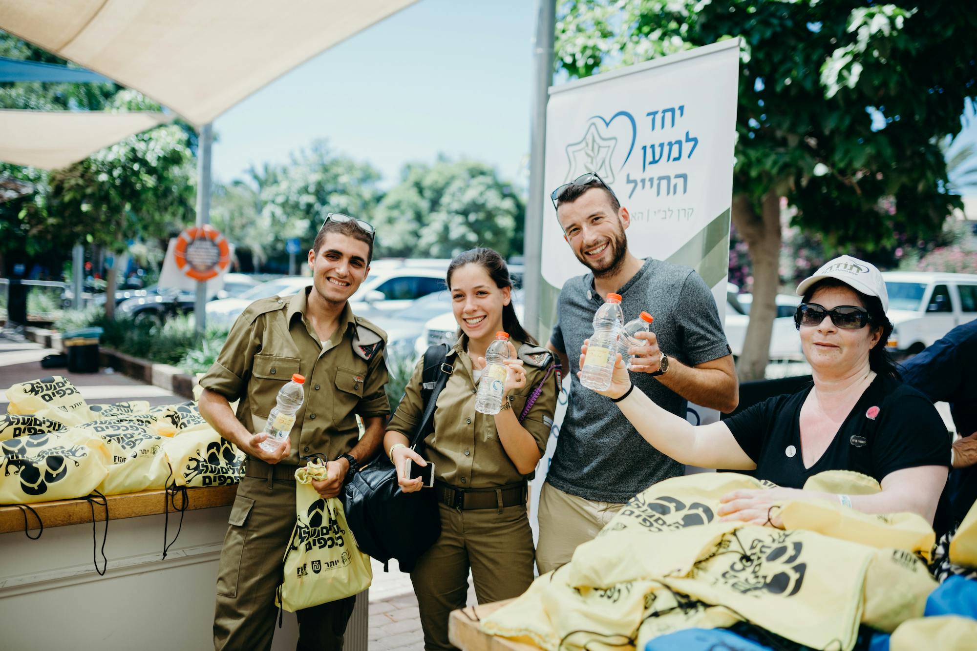 Aid for IDF soldiers