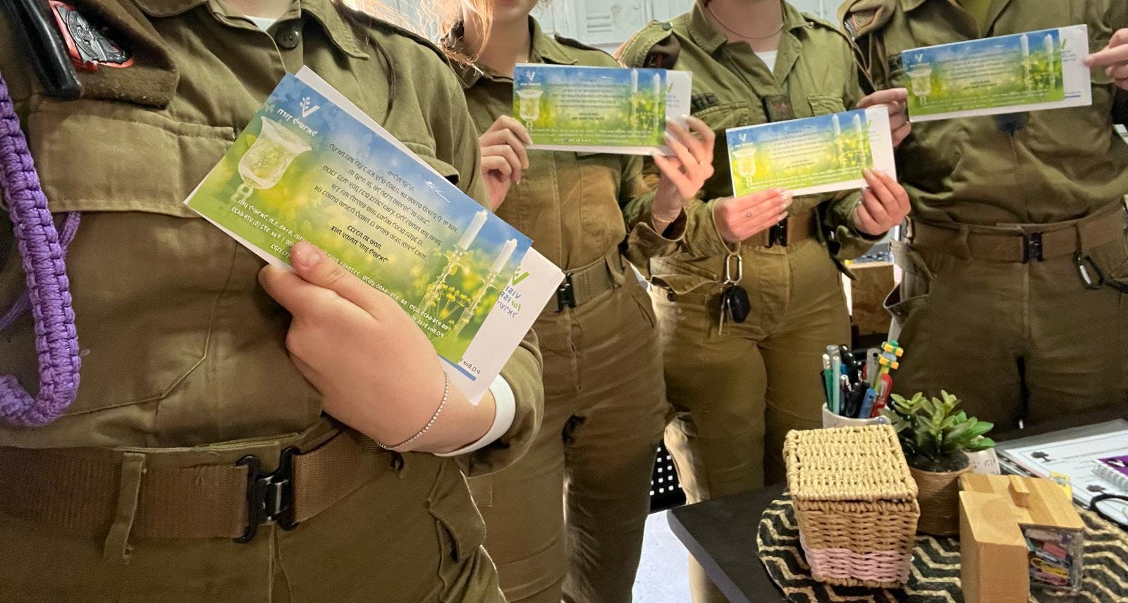 IDF Soldiers