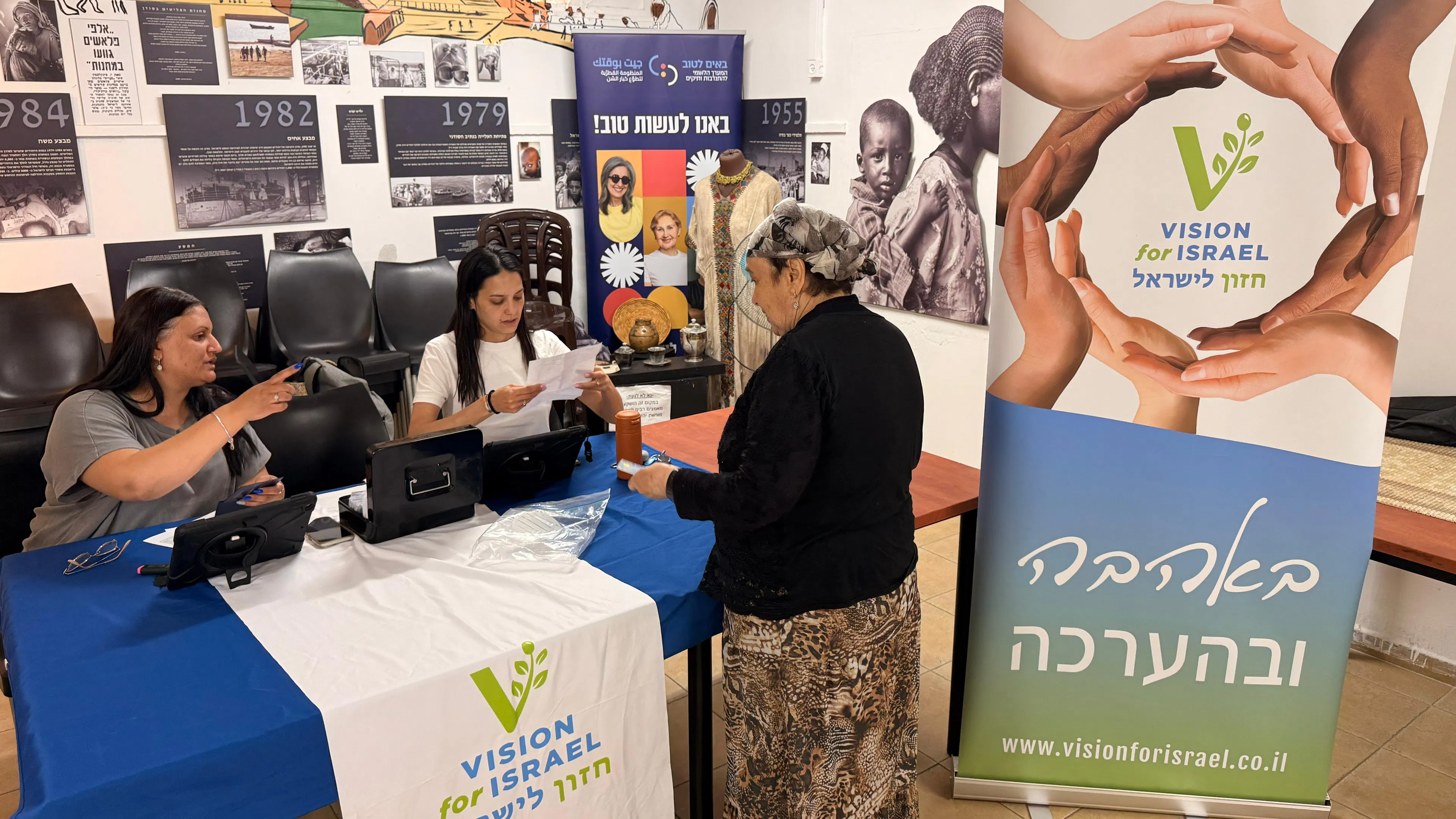 Supporting Families with Love and Care