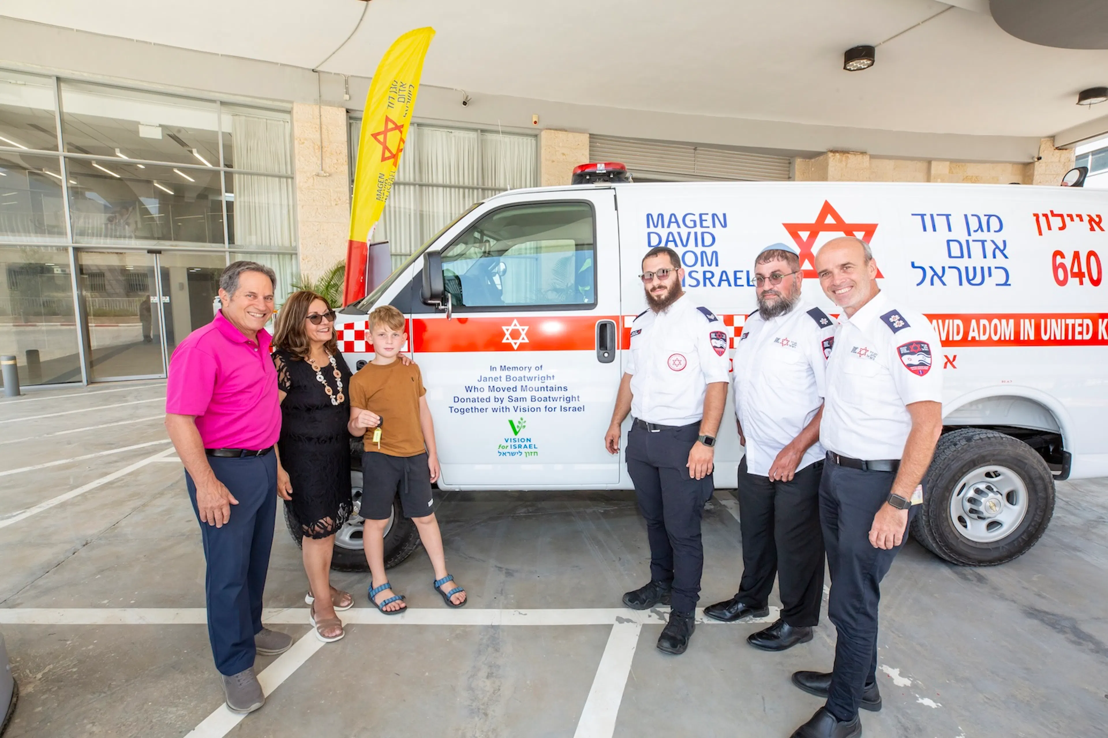 Vehicle No. 26: Saving Lives Across Israel