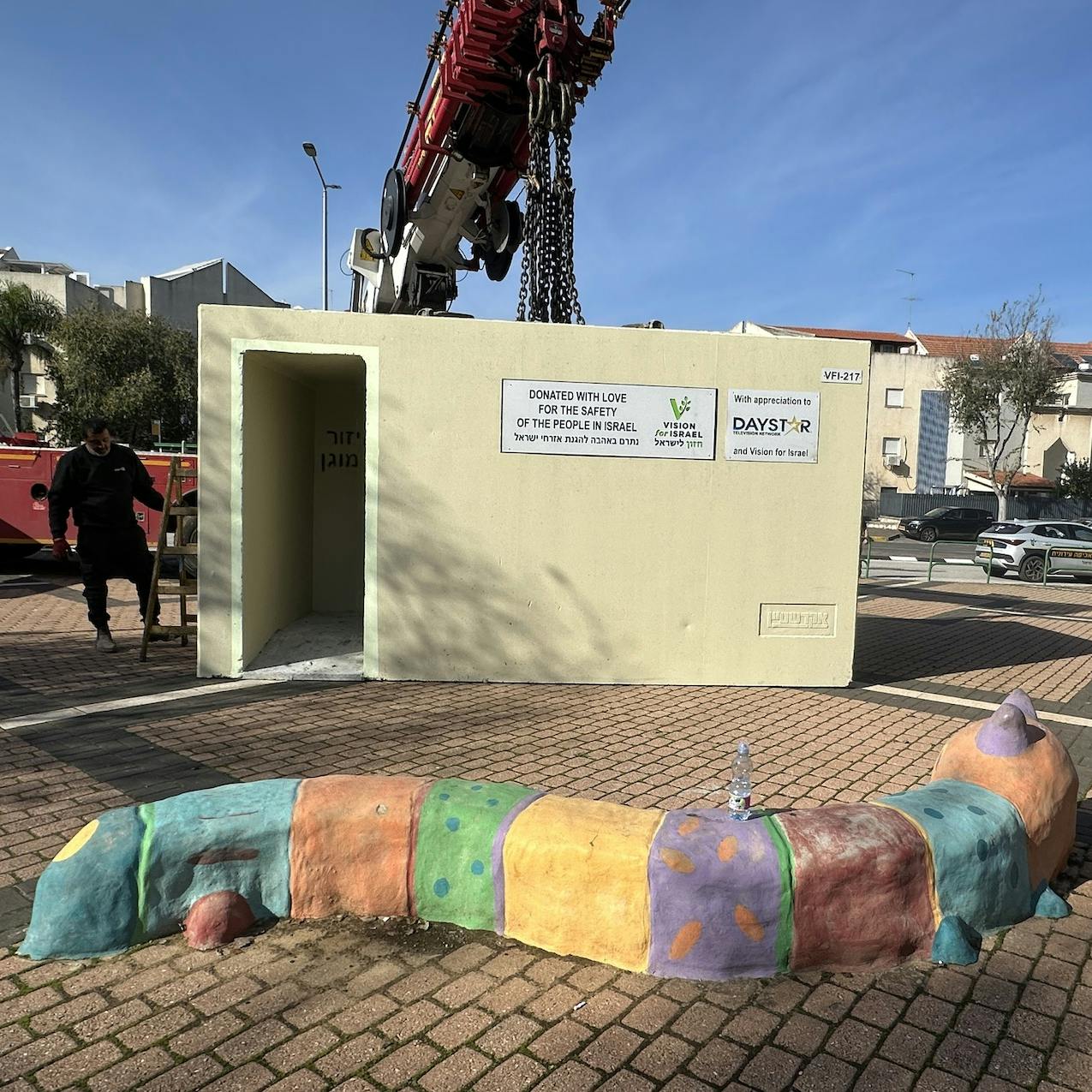 Bomb shelter in Karmiel