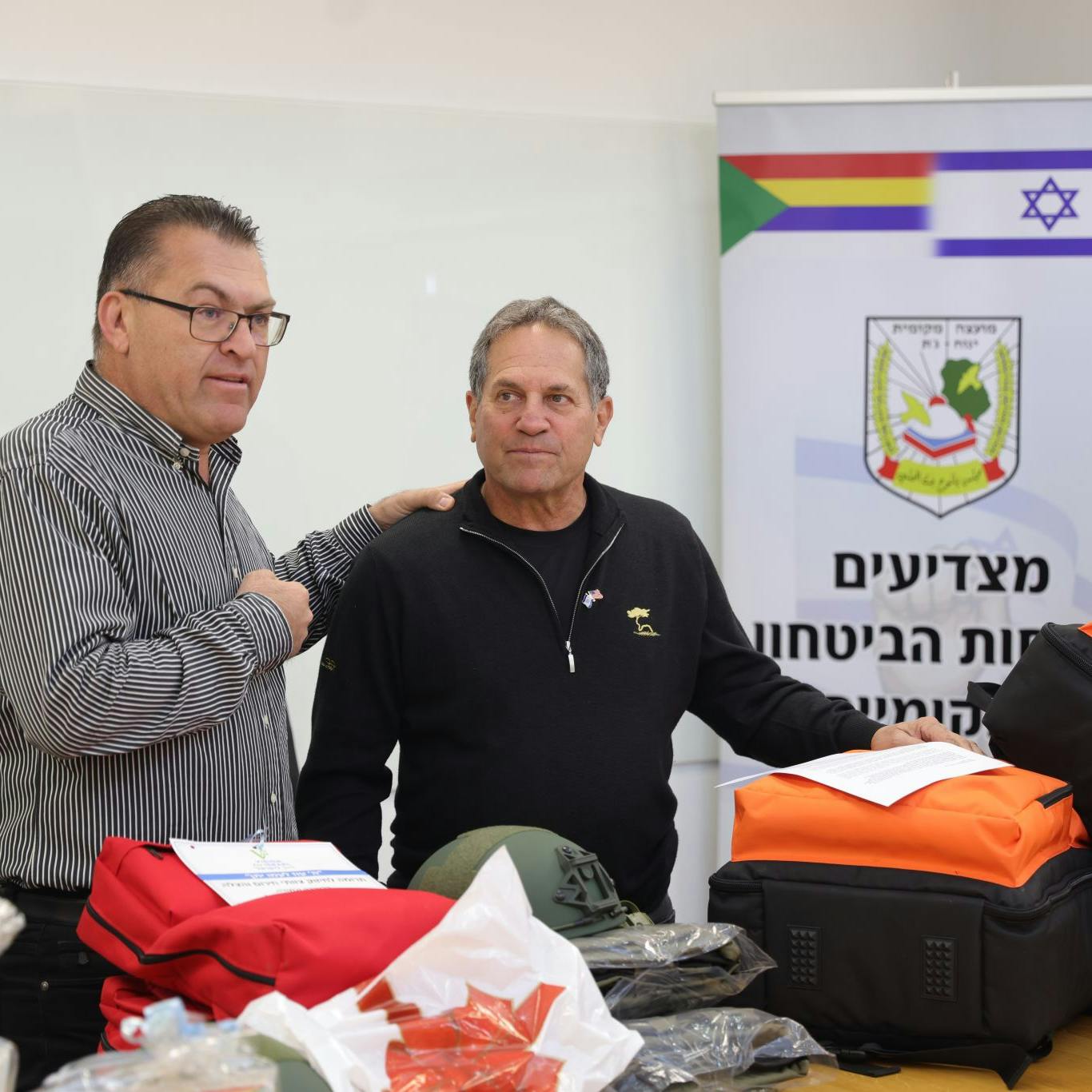 Hulp voor Yanu'ach Jat: versterking van Galilea