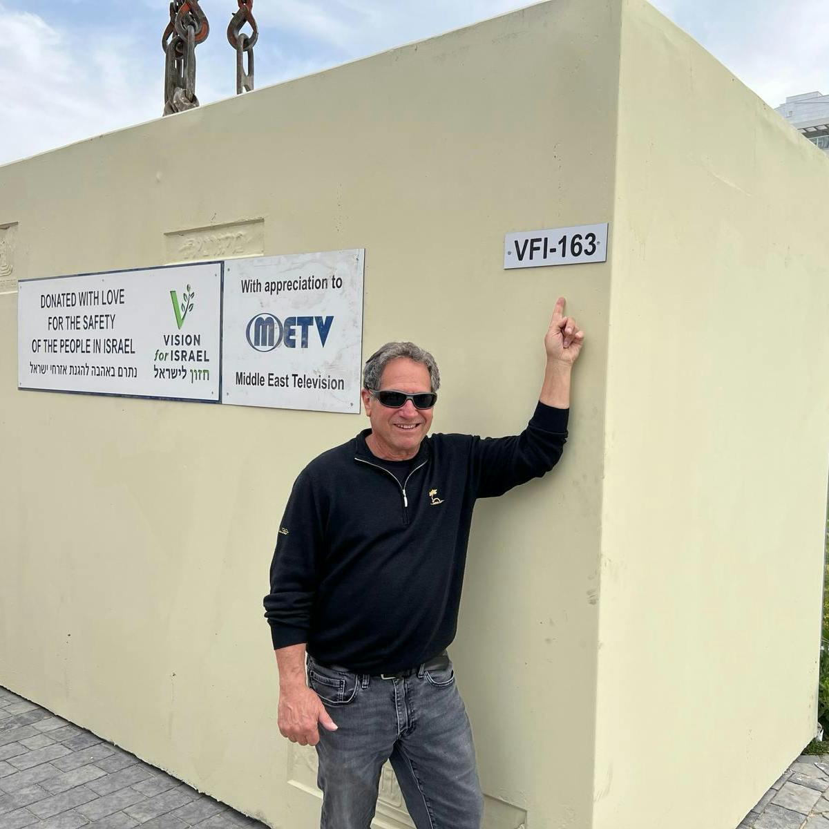 Bomb shelter in Ashkelon