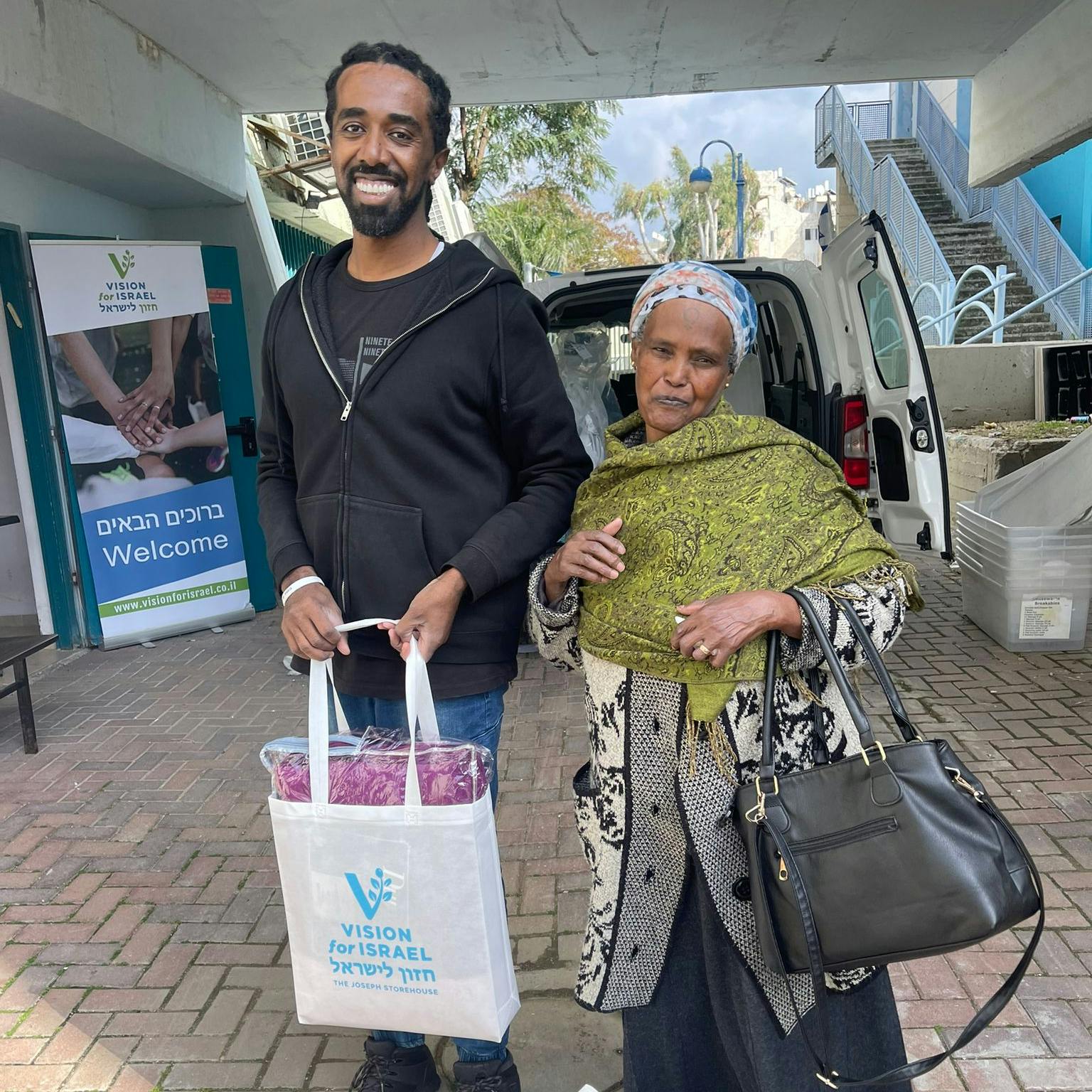 Supporting families in Kiryat Malachi