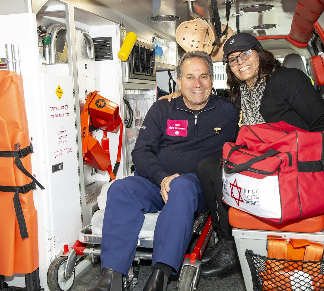 New Ambulance Brings Healing