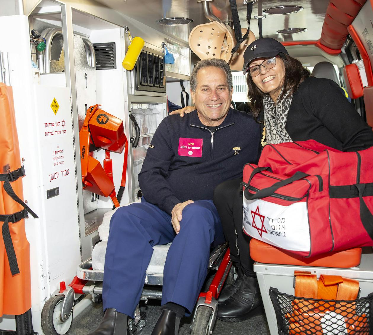 Nueva Ambulancia Trae Sanidad