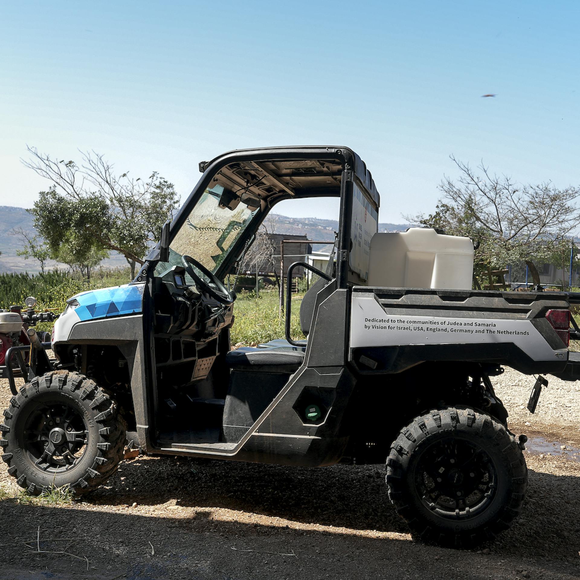 Four wheeler