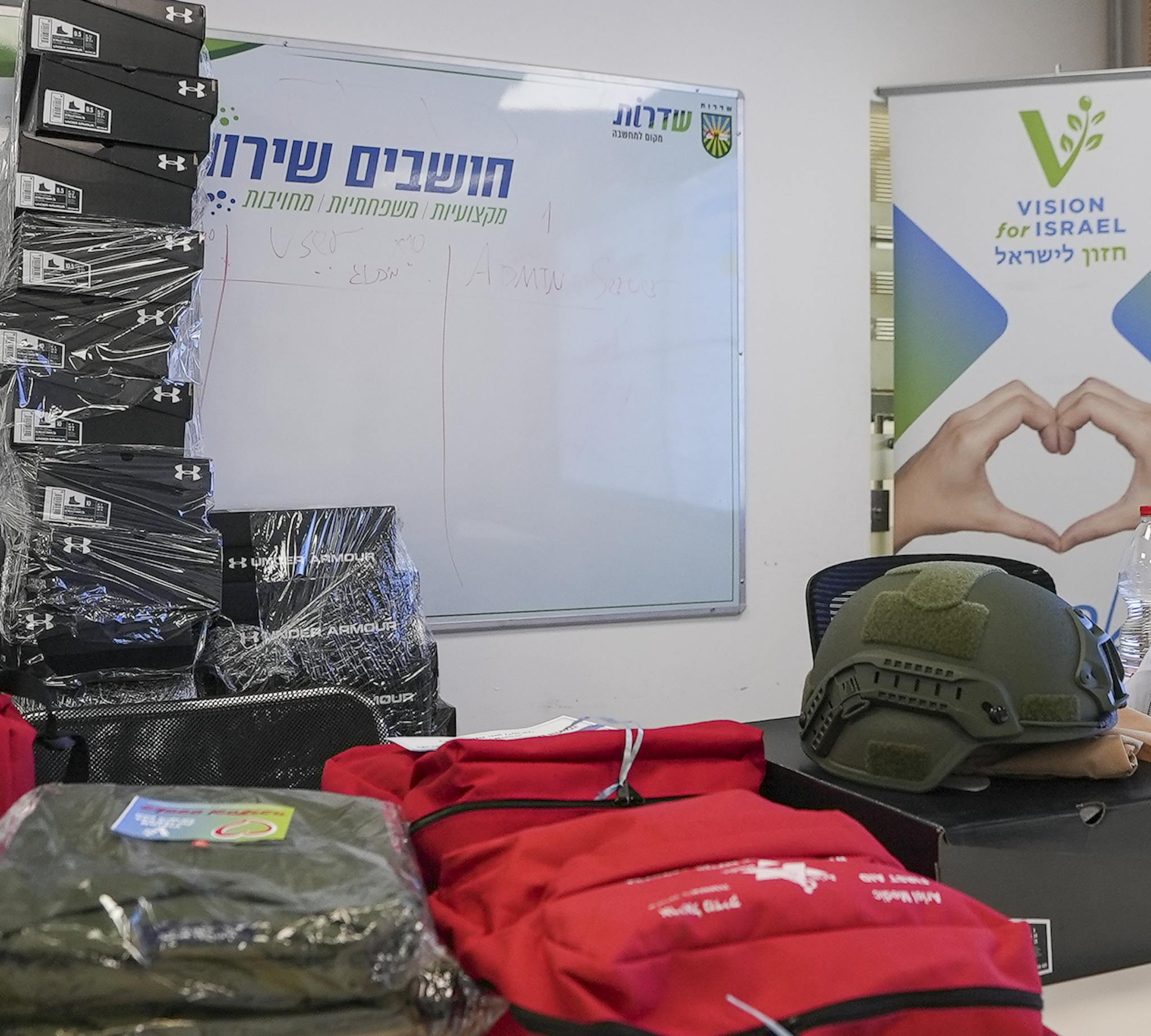 Donación de Equipamiento de Emergencia para los Equipos de Respuesta de Sderot