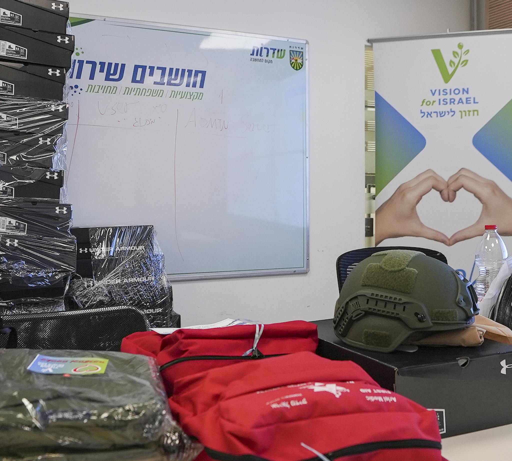 Donatie van nooduitrusting voor Sderot-reactieteams