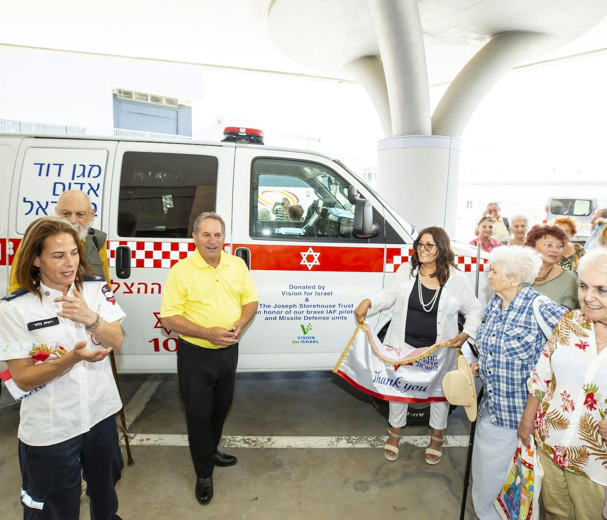 Ambulance donation to MDA