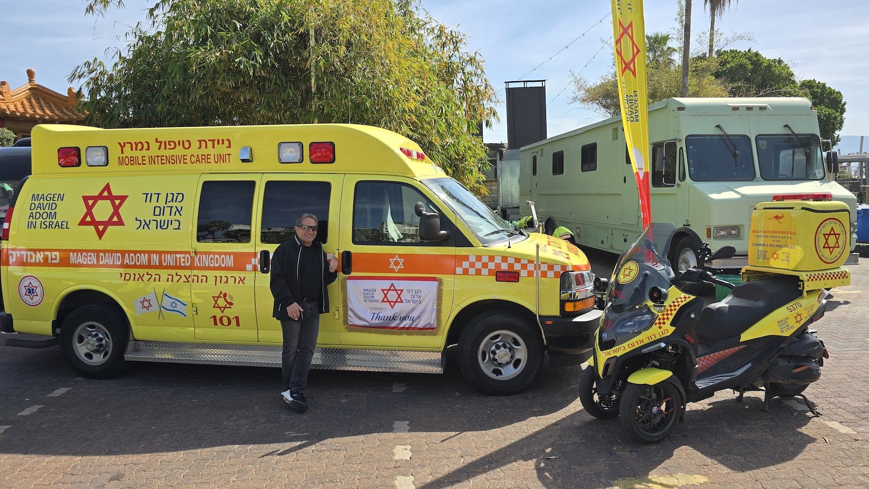 Ambulance Dedication in Tiberius